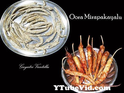 View Full Screen: oora mirapakayalu telugu recipes andhra vantalu indian vegetarian recipes.jpg