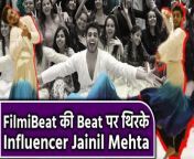 Watch Exclusive Intervuiew of Social Media Influencer Jainil Mehta with FilmiBeat. He started teaching dancing in May 2019. It was his video on the song Ghar More Pardesiya that did exceptionally well. While that was a surprise, it encouraged him to upload another video, Ik Tara with Nicole which also went viral. His fame on social media has only helped him fulfill his dream to teach kids and hence he continues to do the same so he can pursue his dream to teach dancing professionally. Watch Video To Know More.&#60;br/&#62; &#60;br/&#62;#JainilMehta #JainilMehtaDance #SocialMediaInfluencer